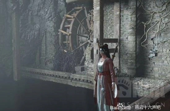 燕云十六声,燕云十六声