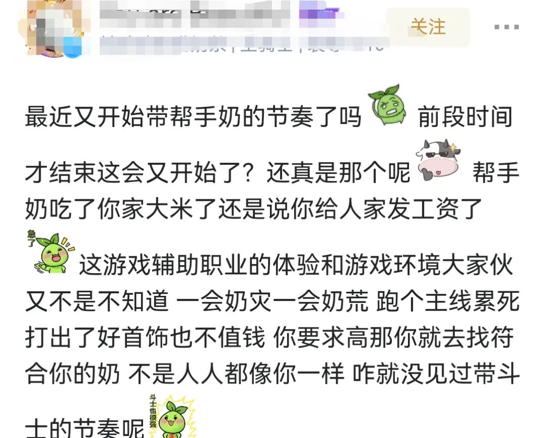 命运方舟,命运方舟