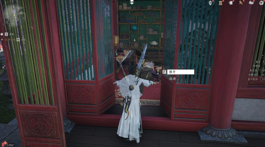 燕云十六声,燕云十六声