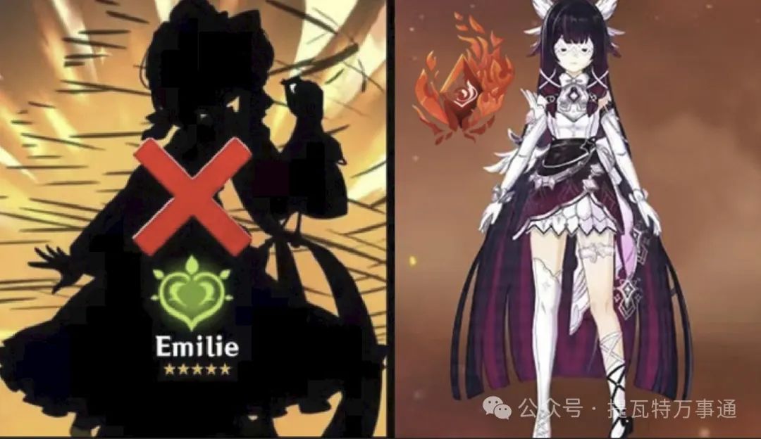 原神,原神,卡池,火C,原神