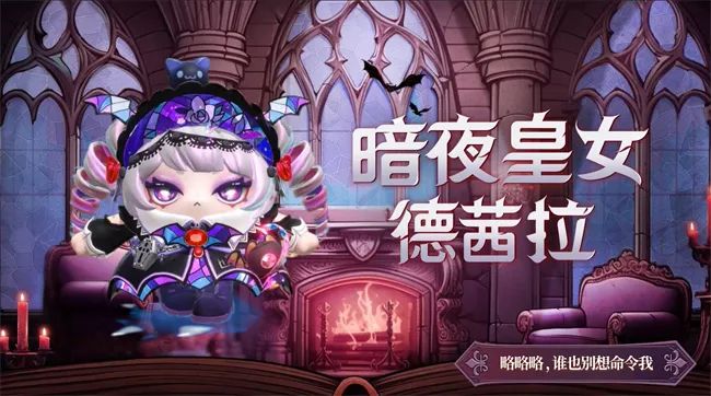 蛋仔派对,蛋仔派对