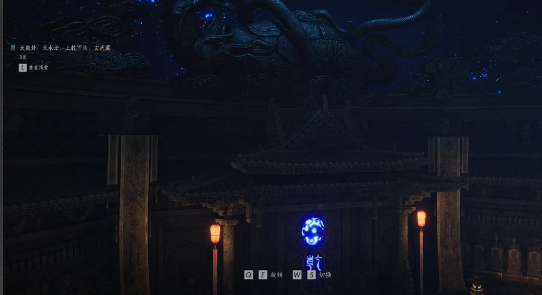 燕云十六声,燕云十六声
