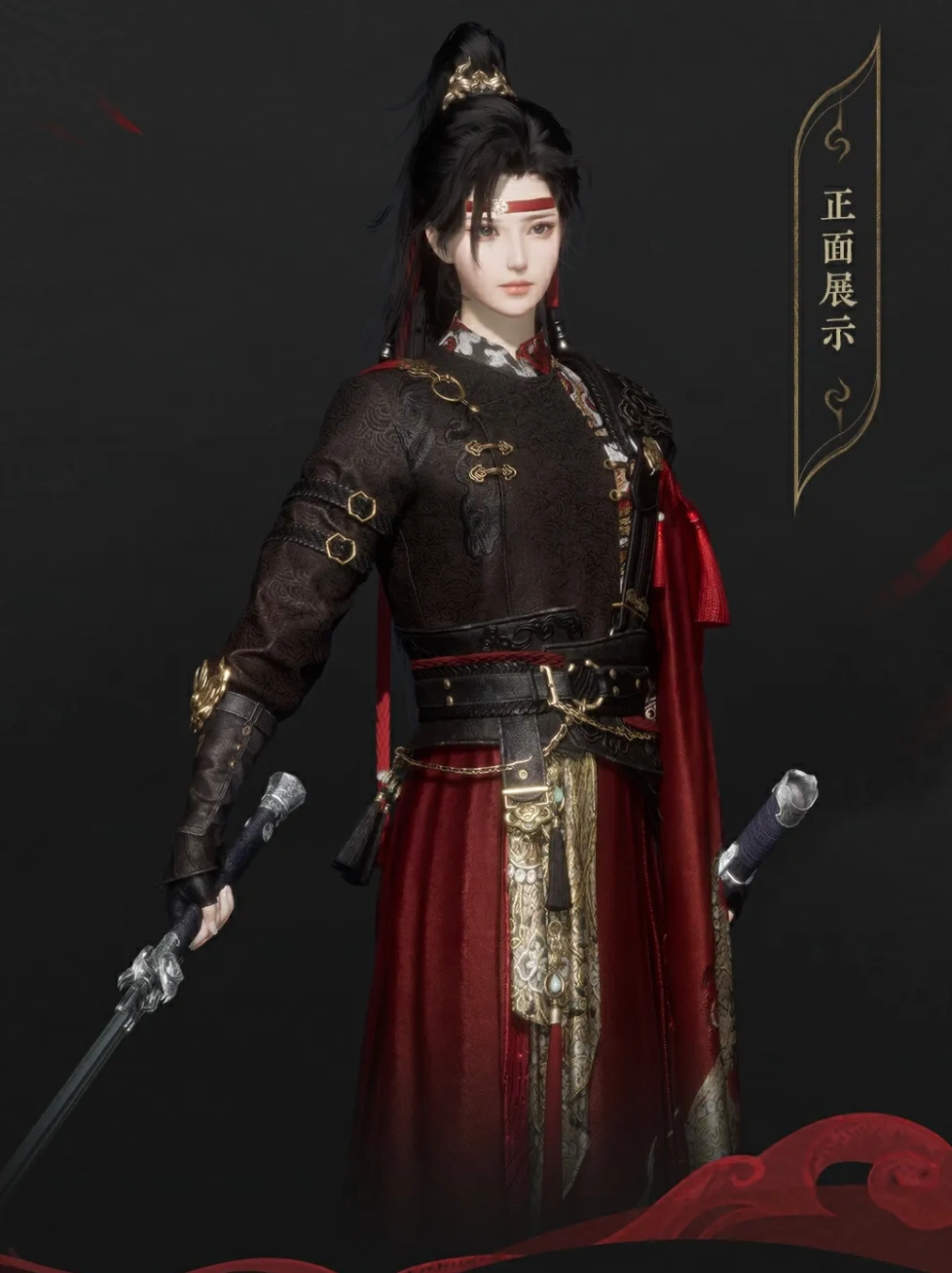 燕云十六声,八音马,天禄坐骑,燕云十六声