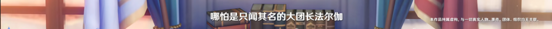 原神,原神