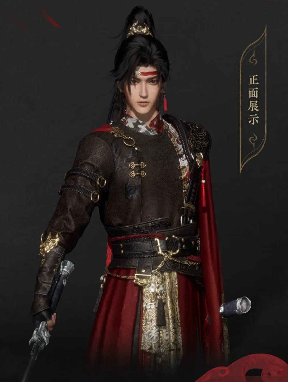 燕云十六声,八音马,天禄坐骑,燕云十六声