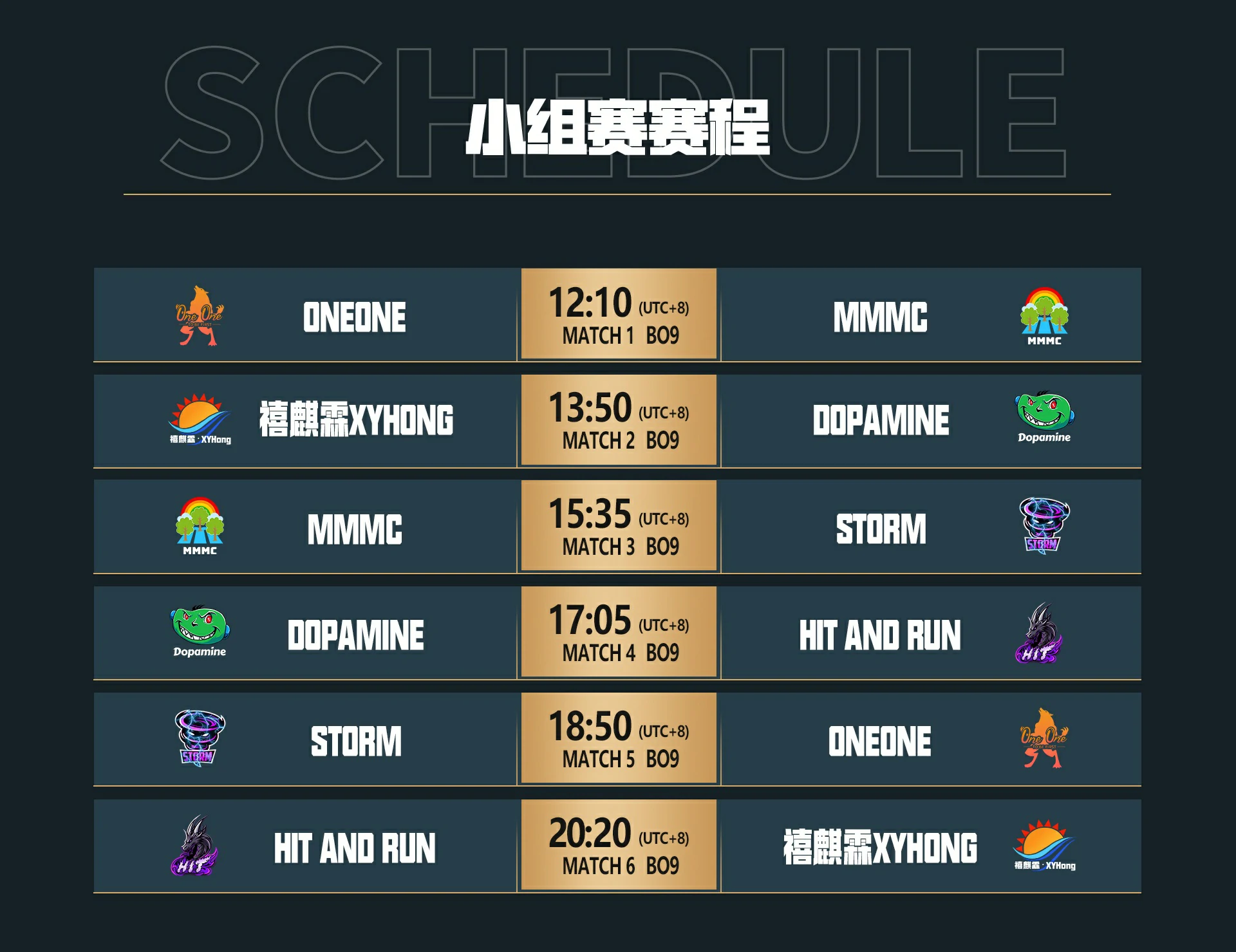 打响,开战,世界,坦克世界