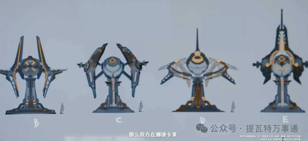 原神,原神,6.0版本,新角色,原神