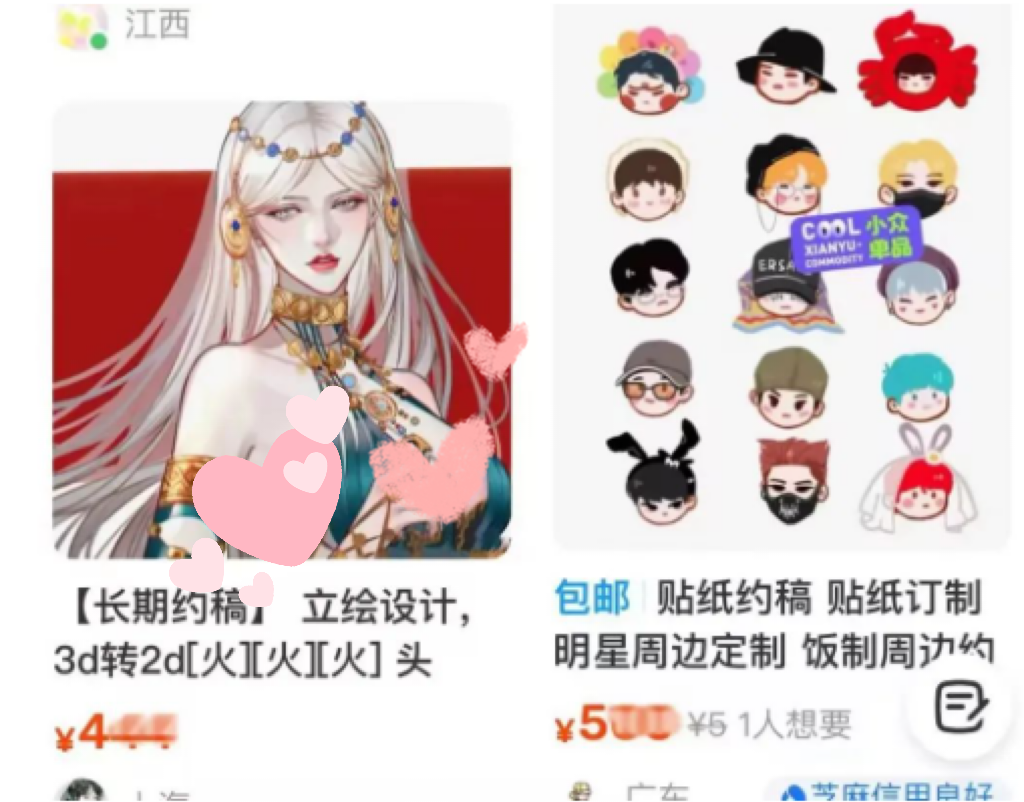 原神,官宣,玩家,原神