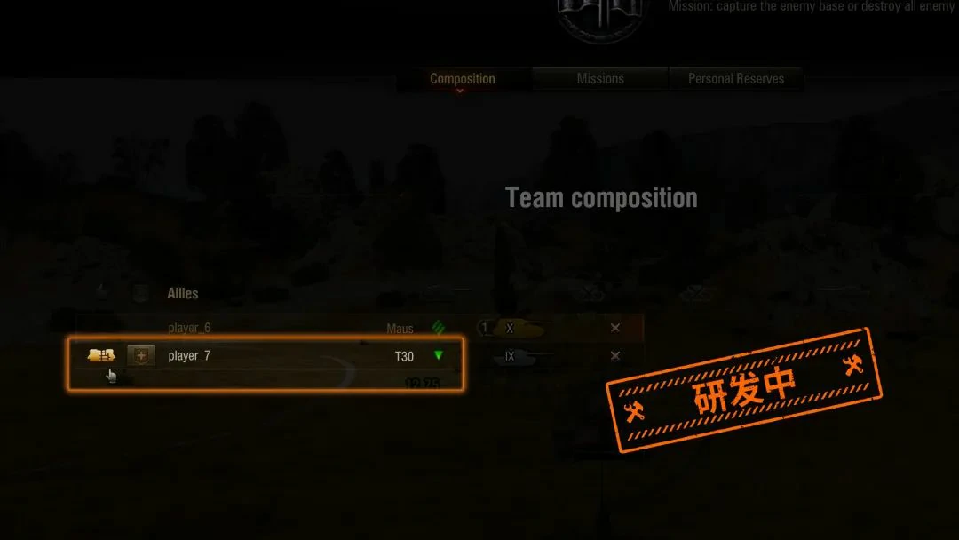 坦克世界,研发线路,地图,坦克世界