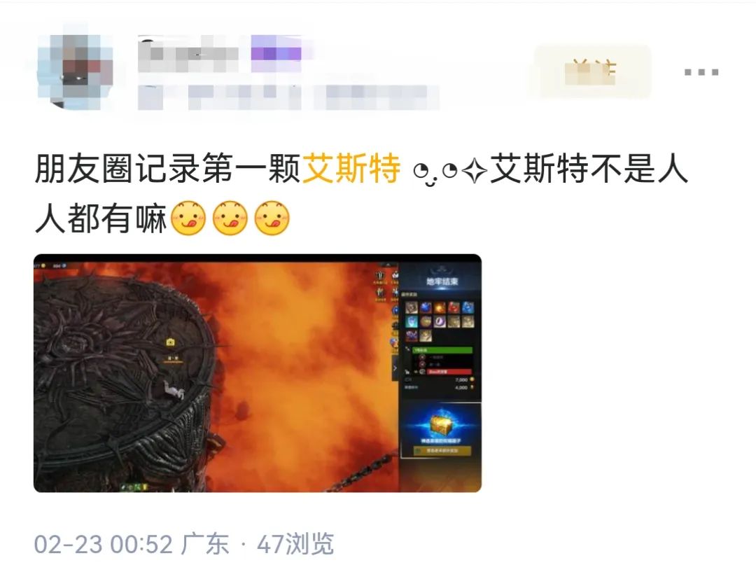 命运方舟,命运方舟