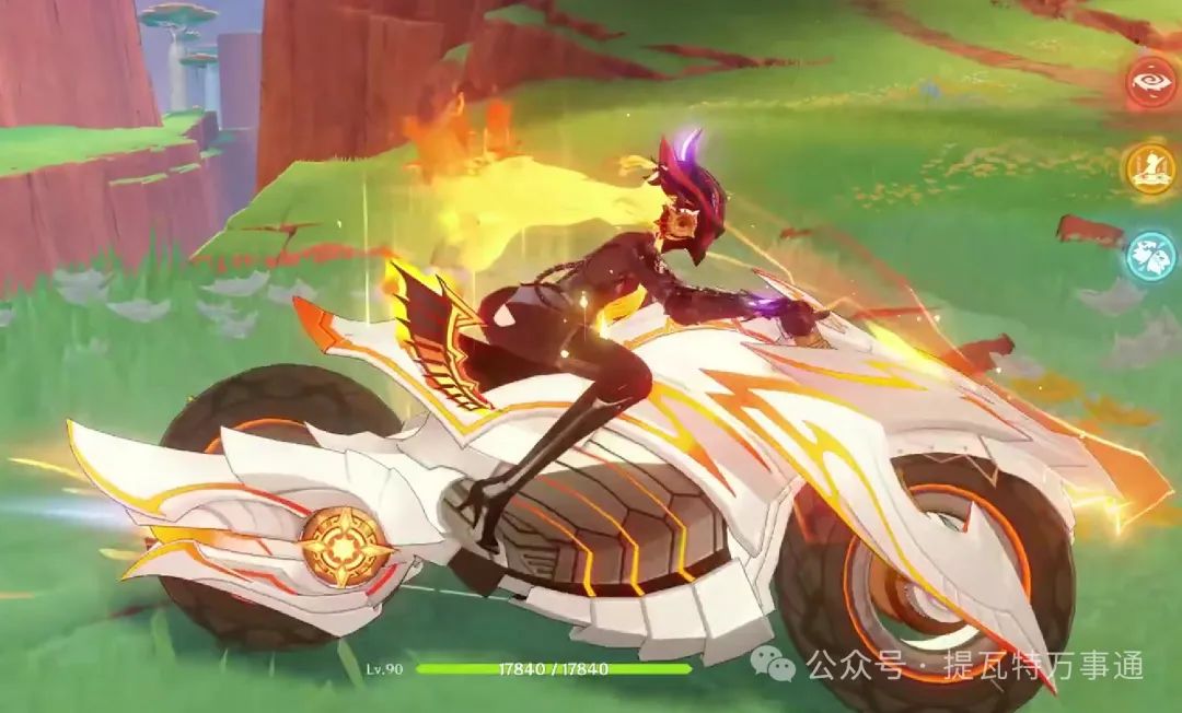 原神,原神