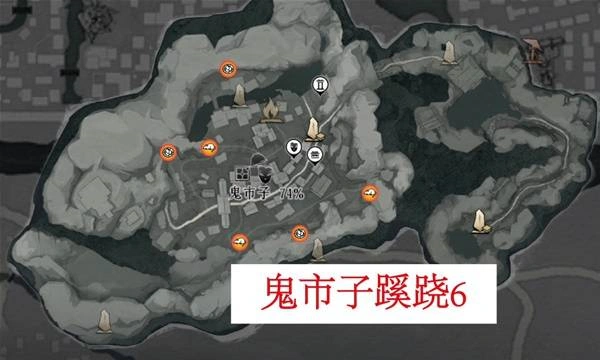 燕云十六声,燕云十六声