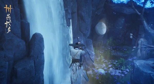 燕云十六声,燕云十六声