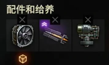 坦克世界,坦克世界