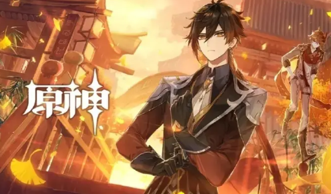 ,原神,大事件,魔神战争,原神