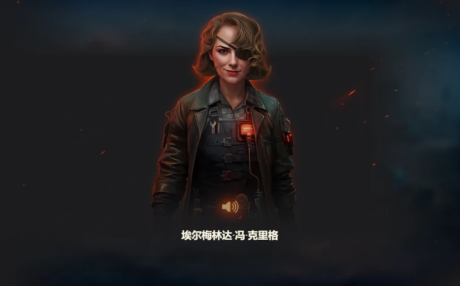 坦克世界,坦克世界