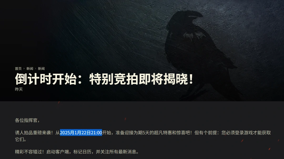 坦克世界,坦克世界