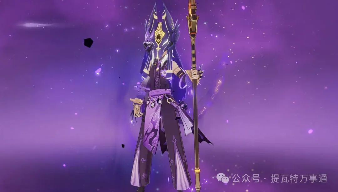 原神,原神