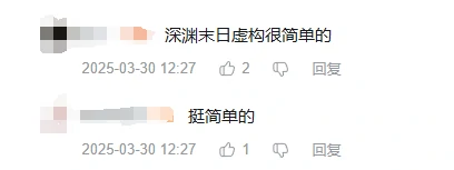 崩坏：星穹铁道,纪念画册,礼物,星穹铁道