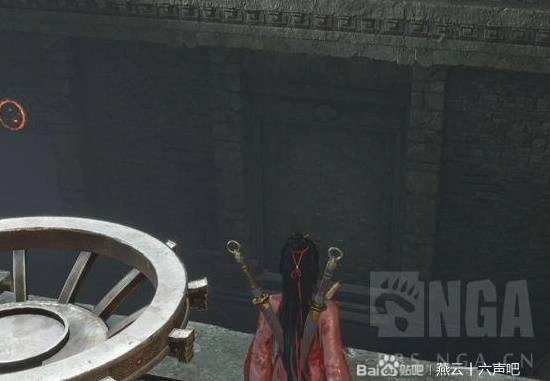 燕云十六声,燕云十六声