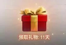 坦克世界,坦克世界