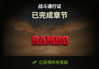 坦克世界,坦克世界