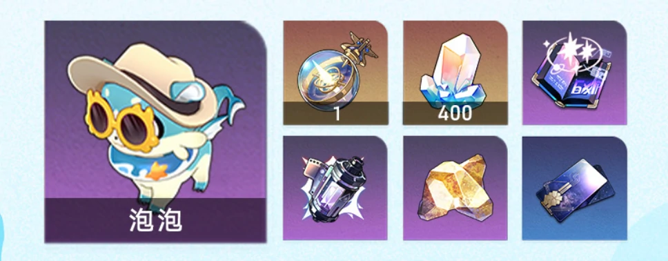 崩坏：星穹铁道,崩铁,星声,小月卡