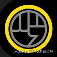 绝区零,1.6,攻略,扳机角色