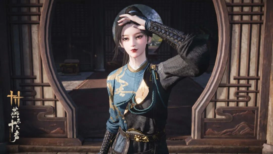 燕云十六声,更新,燕云十六声