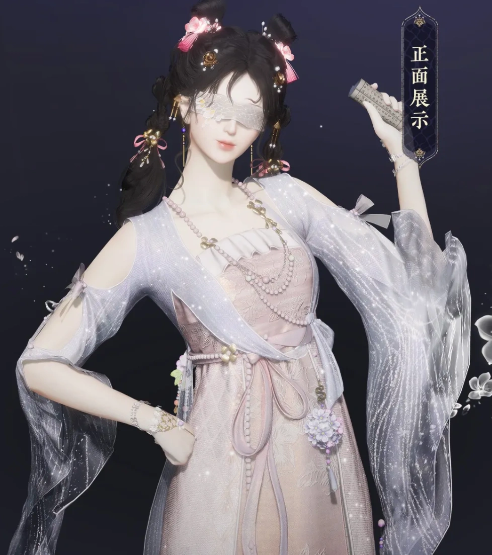 燕云十六声,八音马,天禄坐骑,燕云十六声
