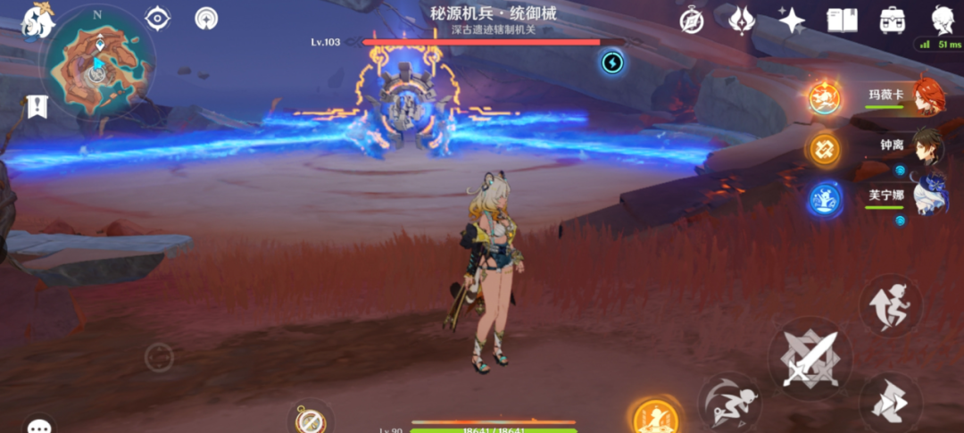 原神,原神,新BOSS,深境螺旋,原神