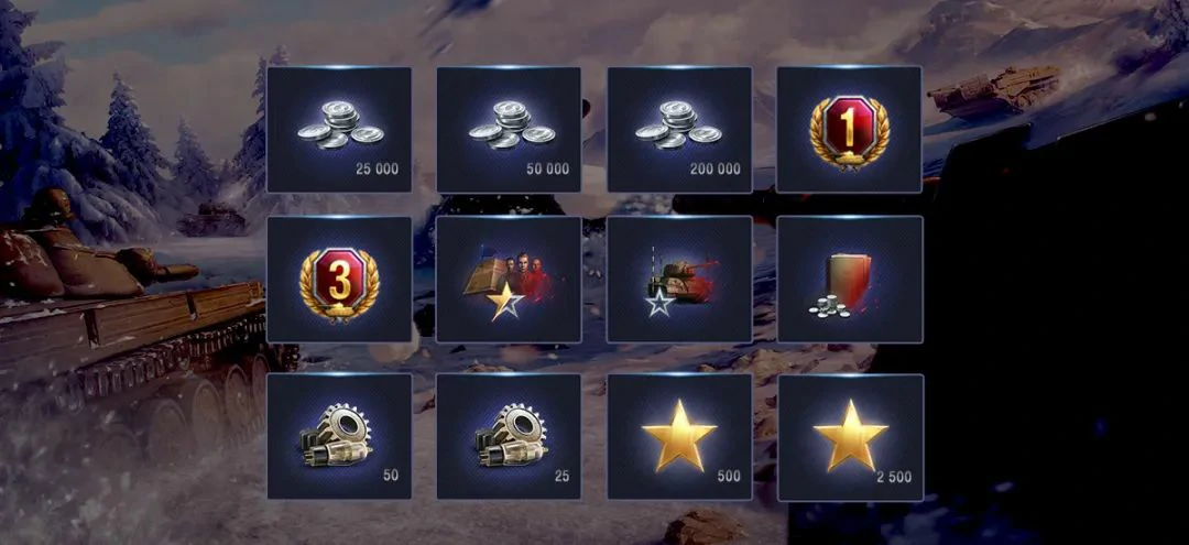 坦克世界,坦克世界