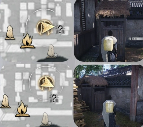 燕云十六声,燕云十六声