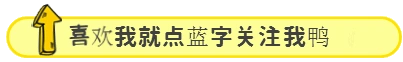 燕云十六声,唐横刀,不羡仙,燕云十六声