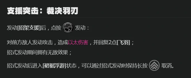 绝区零,绝区零