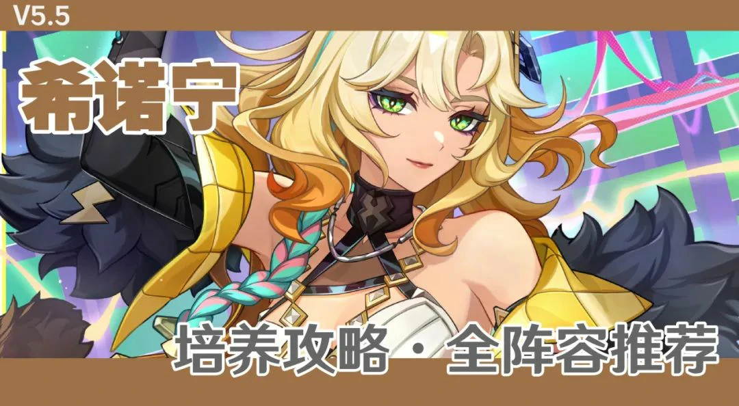 原神,原神