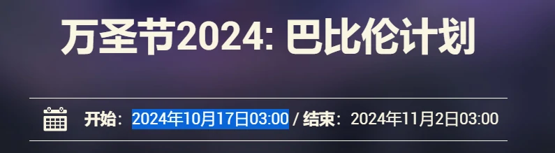 坦克世界,坦克世界