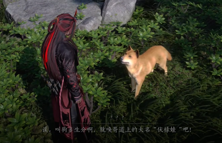 燕云十六声,燕云十六声