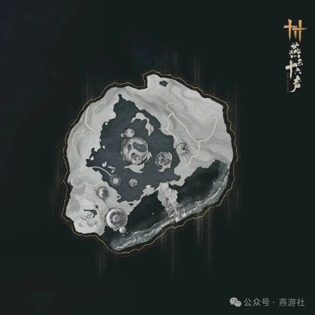 燕云十六声,燕云十六声,凉州音乐,米哈游,燕云十六声