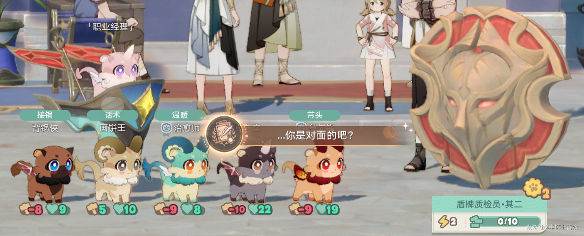 崩坏：星穹铁道,星穹铁道
