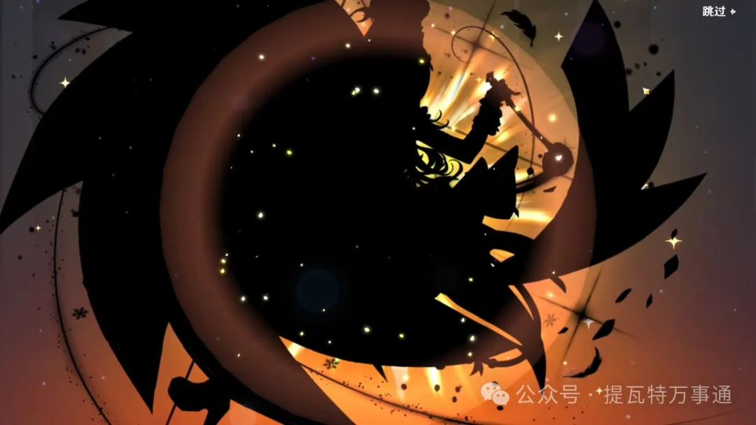 原神,原神