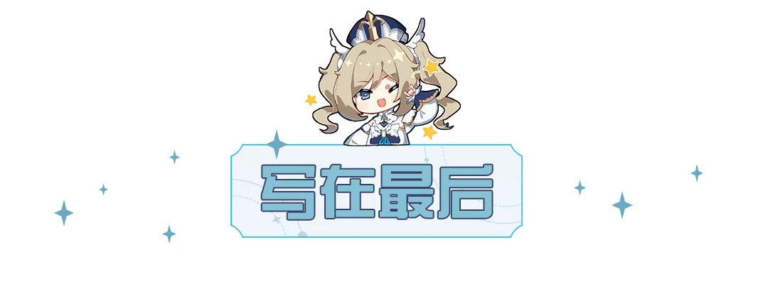 原神,原神