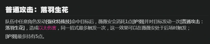 绝区零,绝区零