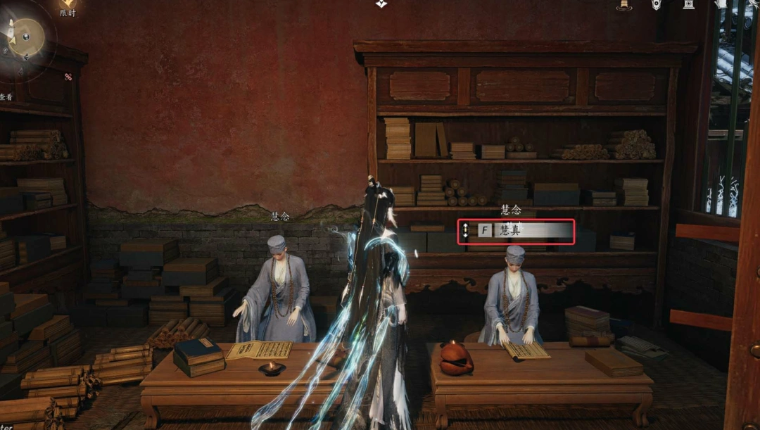 燕云十六声,燕云十六声