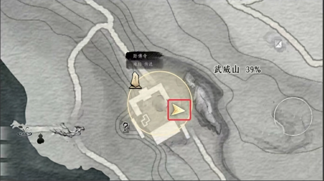 燕云十六声,燕云十六声