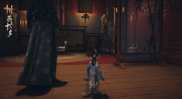 燕云十六声,燕云十六声
