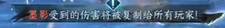 逆水寒手游,逆水寒