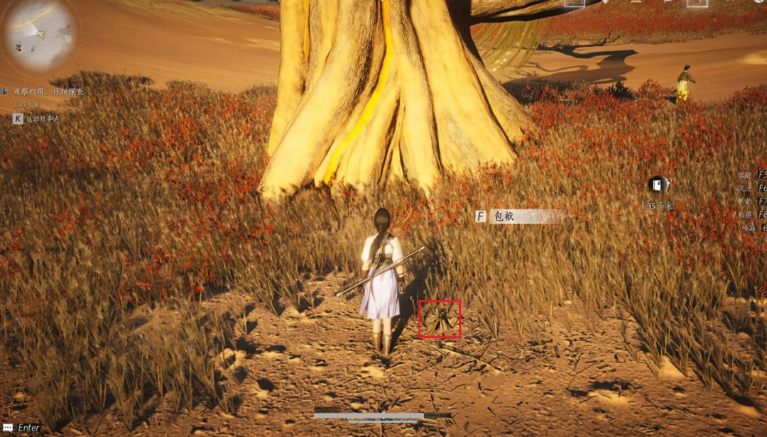 燕云十六声,Steam,甘肃文旅,燕云十六声