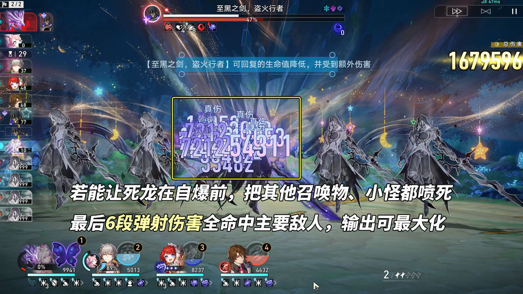 原神,遐蝶,养成攻略,原神