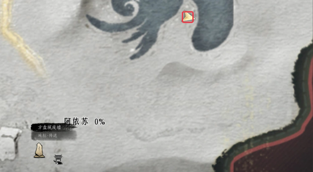 燕云十六声,河西阿依苏,箫吟千浪,燕云十六声